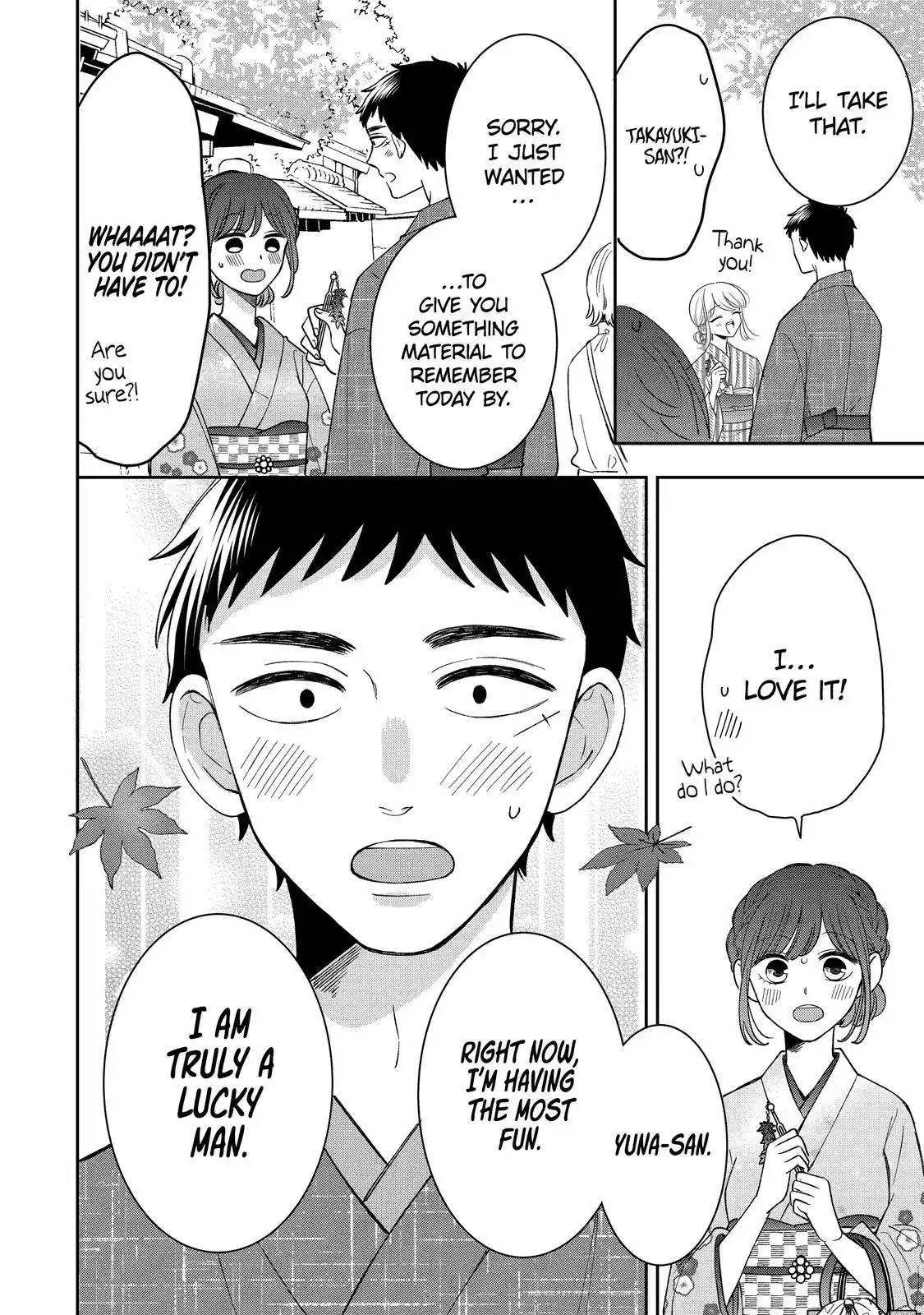 Kijima-san to Yamada-san Chapter 19 26